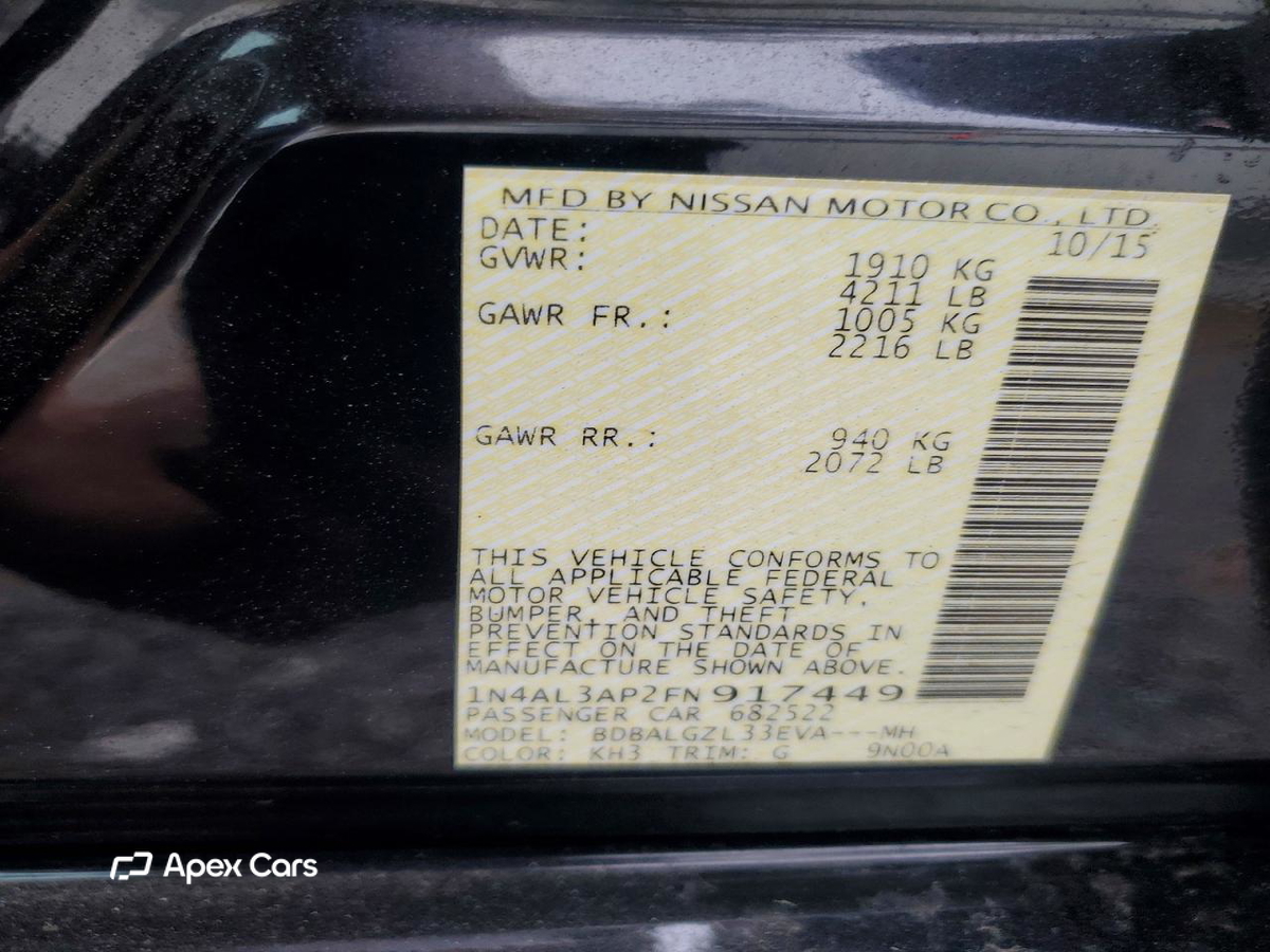 Nissan Altima 2015