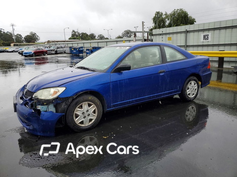 Honda Civic 2004 - Image 1 of 13