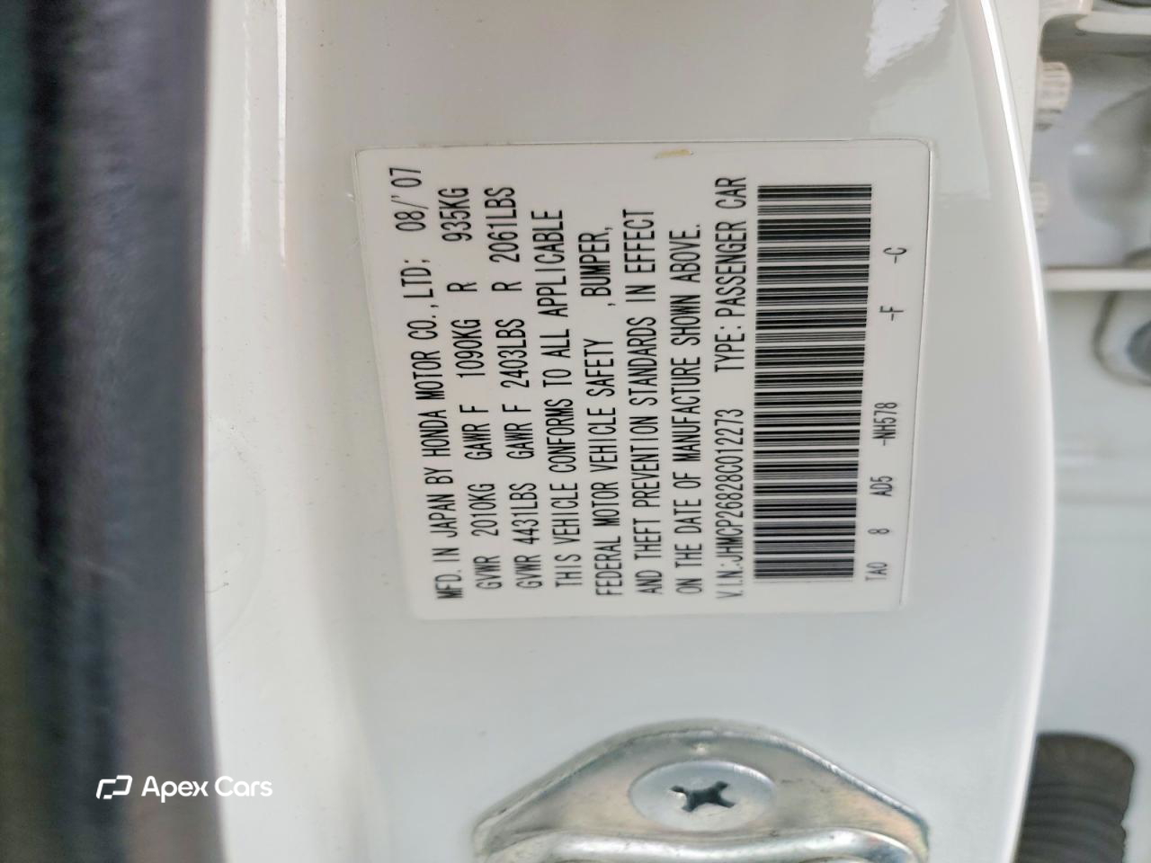 Honda Accord 2008