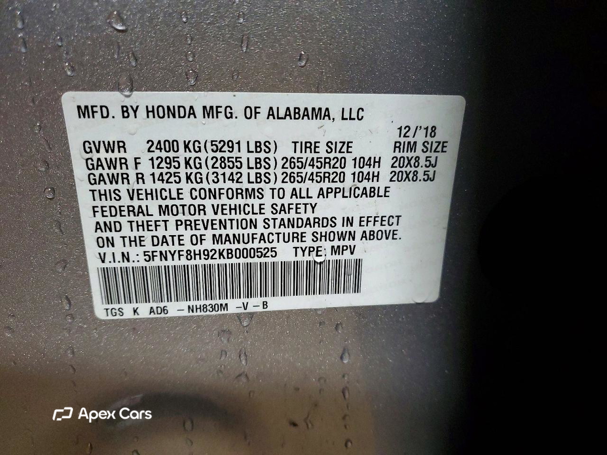 Honda Passport 2019