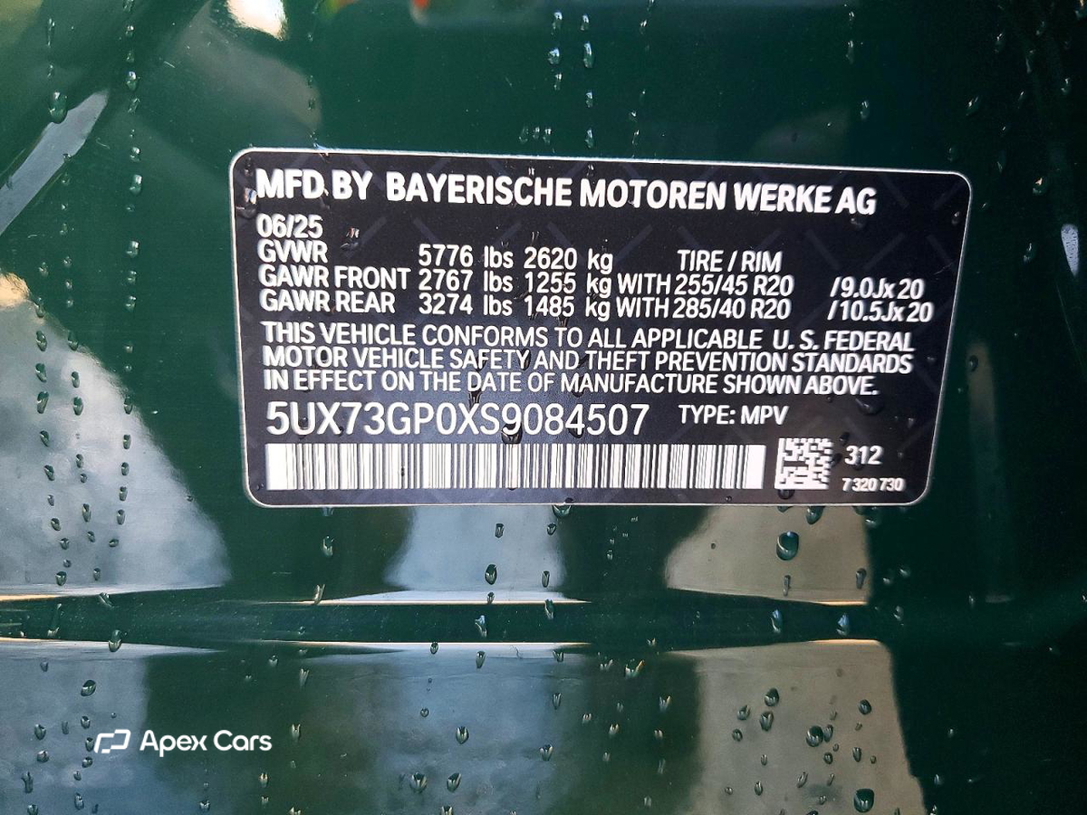 BMW X3 2025