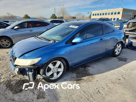 Honda Civic 2006 - Image 1 of 13