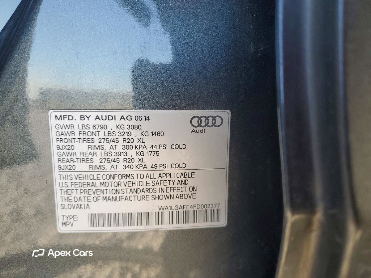 Audi Q7 2015