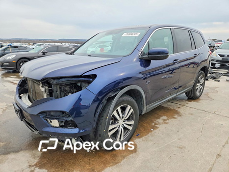 Honda Pilot 2016 - Image 1 of 14