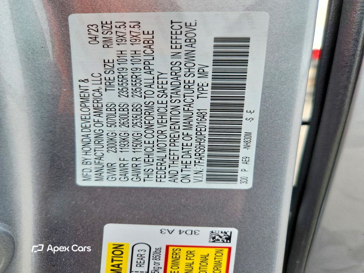 Honda CR-V 2023