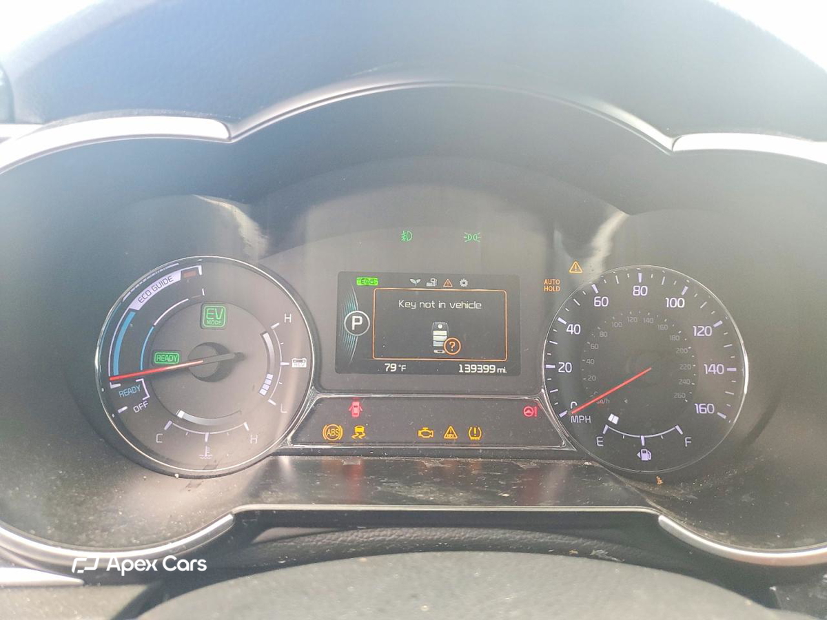 Kia Optima 2014