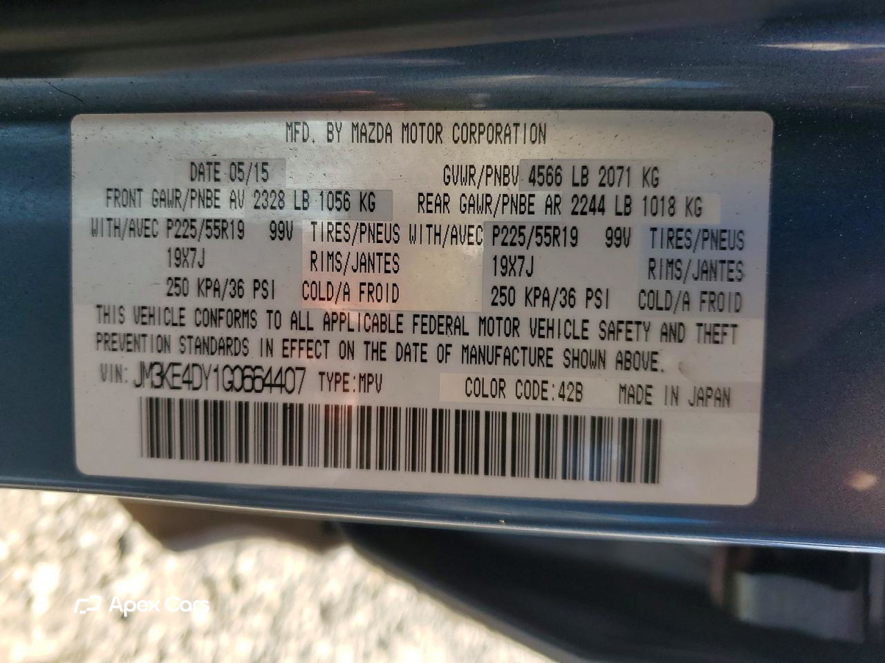 Mazda CX-5 2016