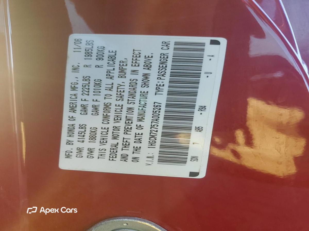 Honda Accord 2007