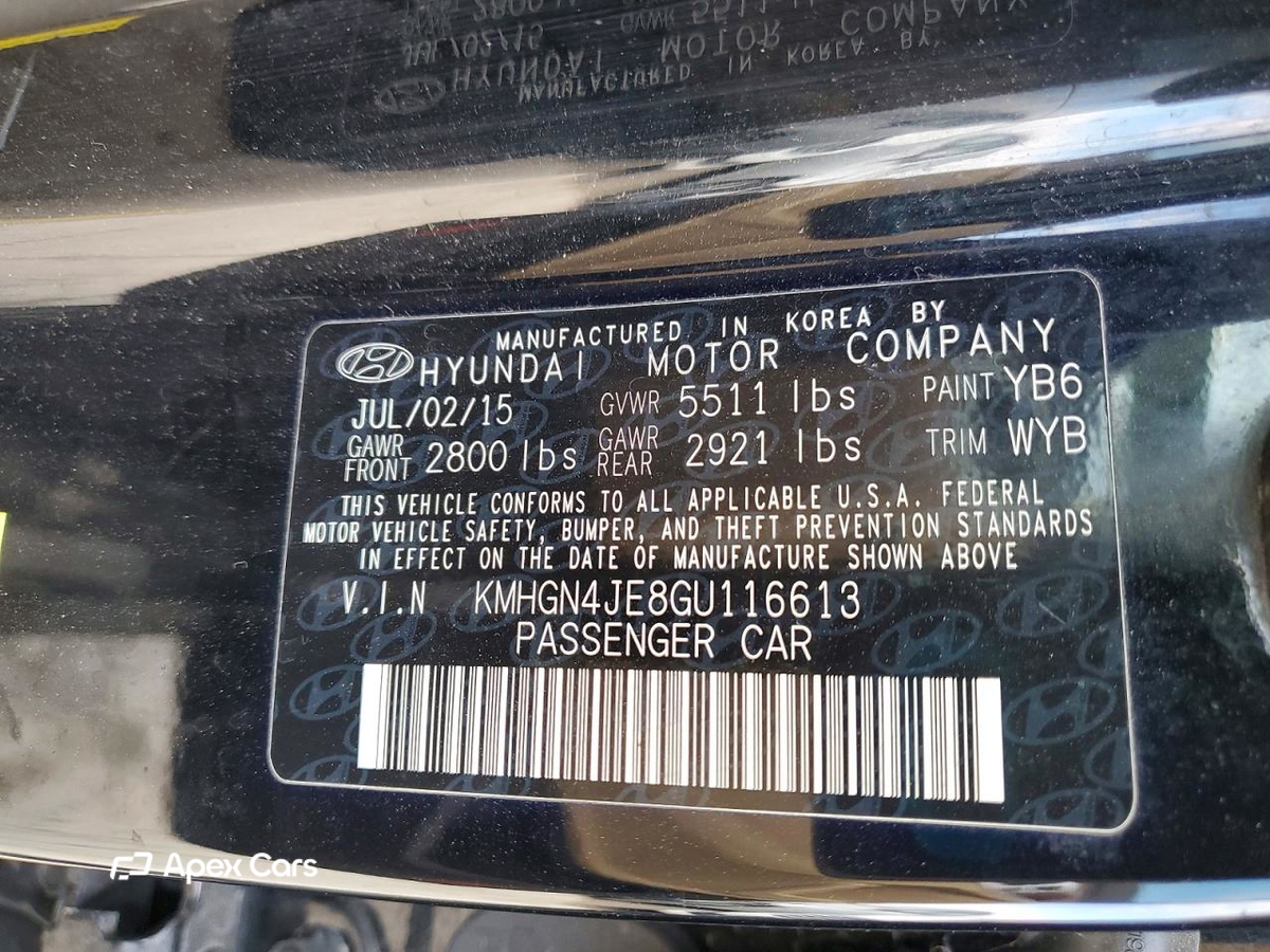 Hyundai Genesis 2016