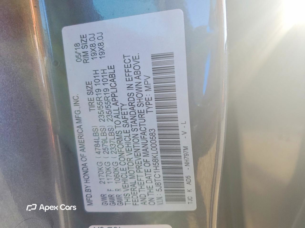 Acura RDX 2019