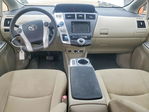 Toyota Prius 2012