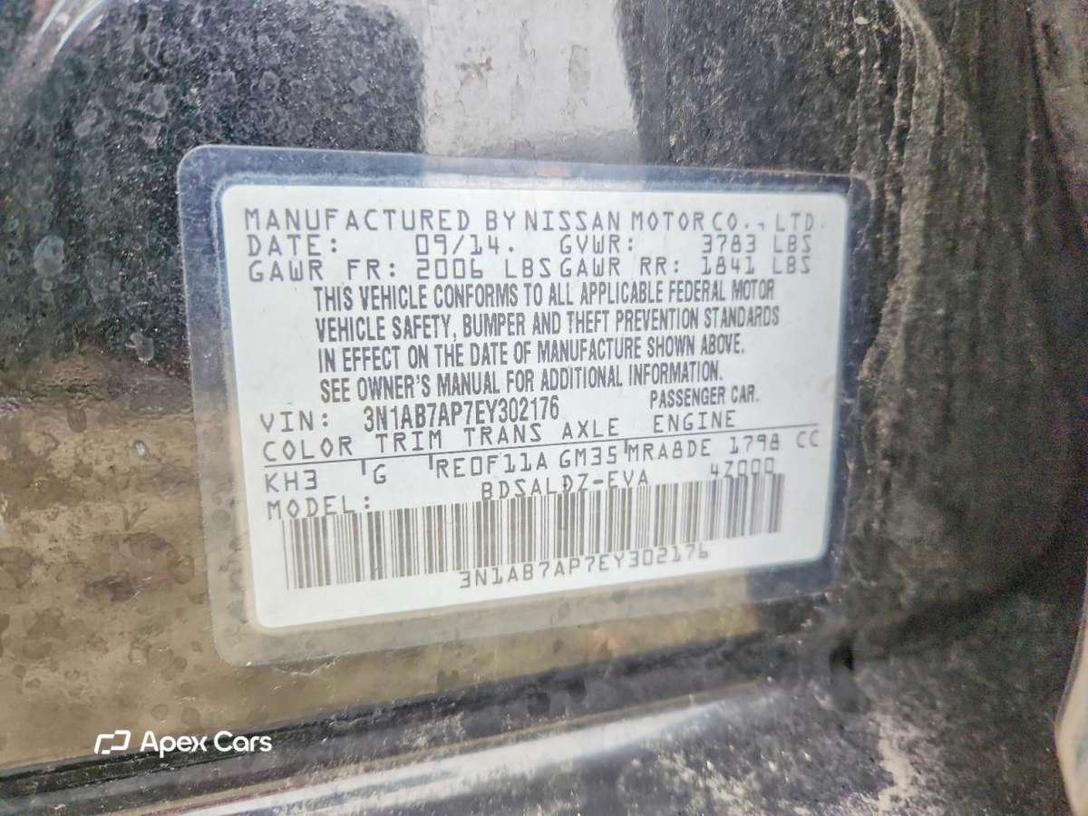 Nissan Sentra 2014