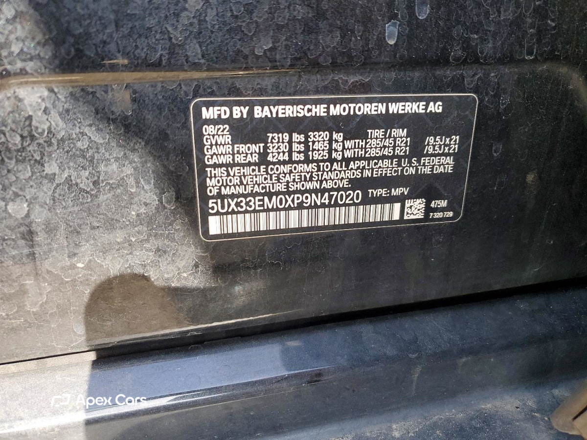 BMW X7 2023