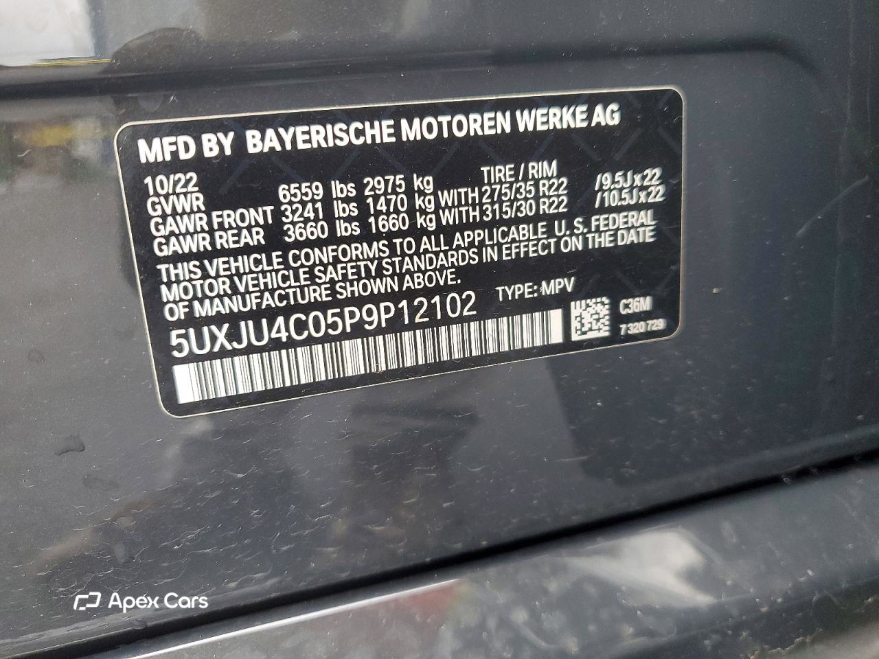 BMW X5 2023