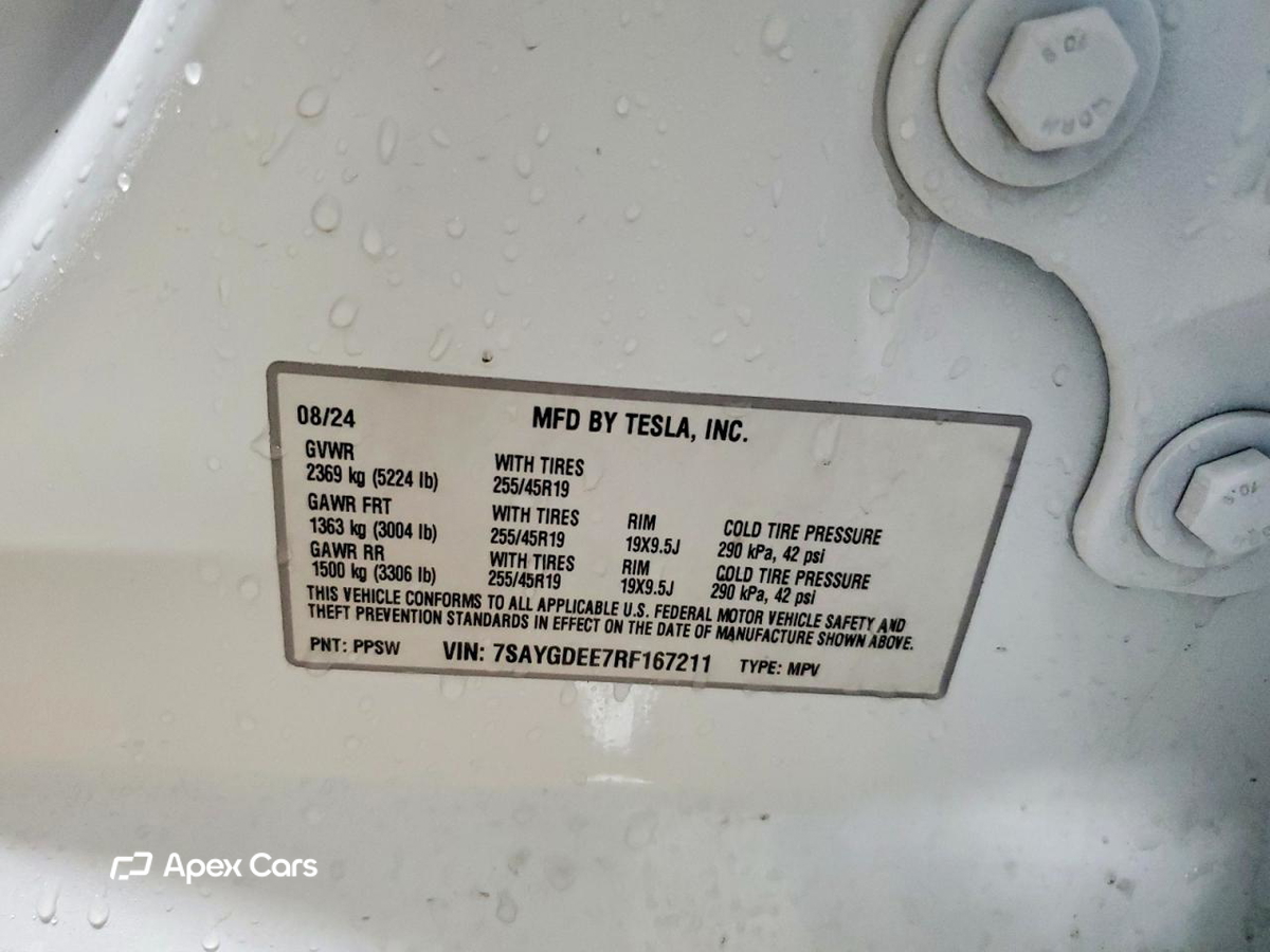 Tesla Model Y 2024