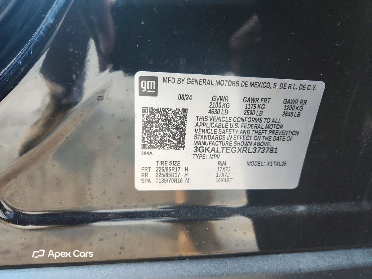 GMC Terrain 2024