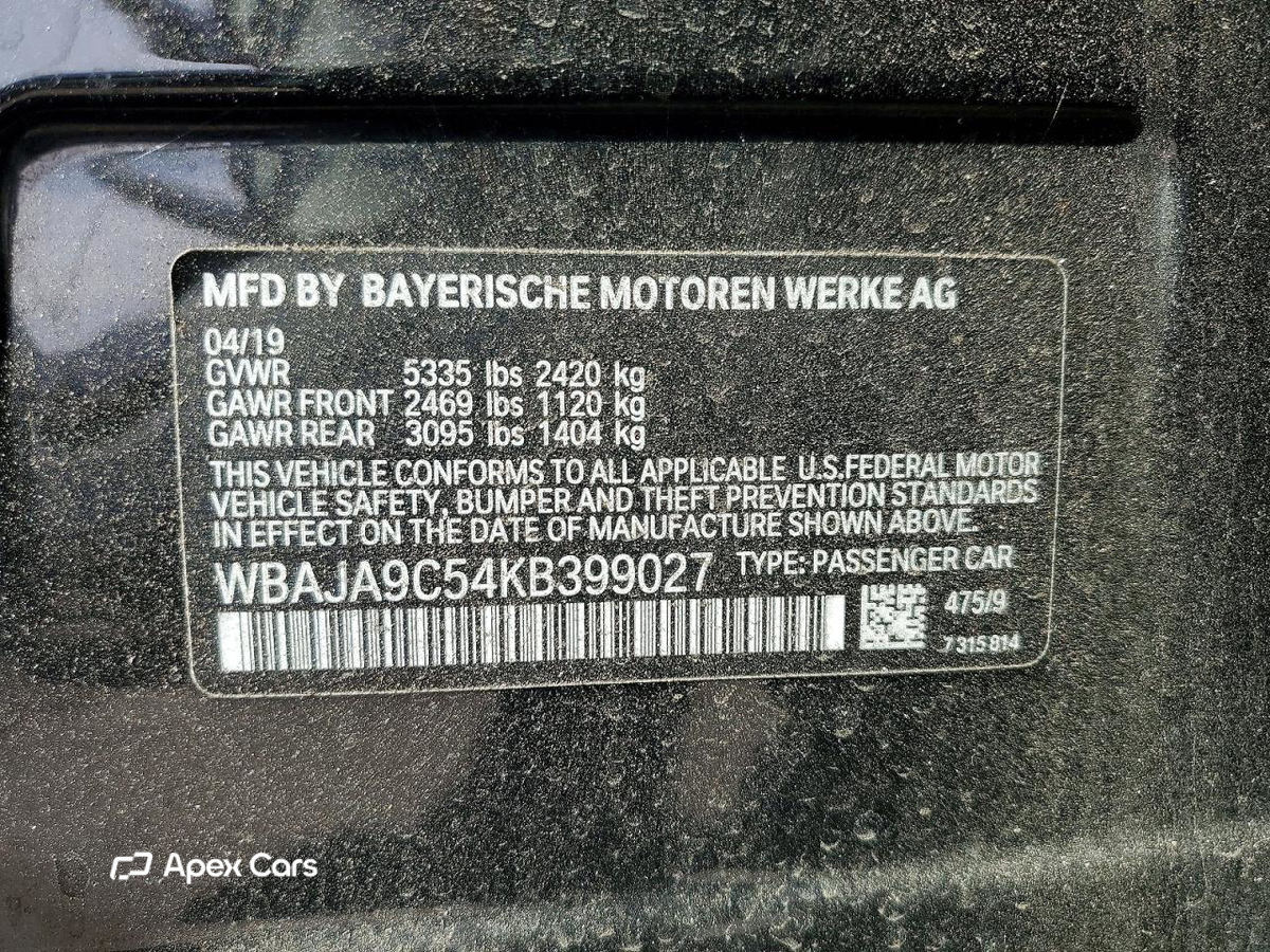 BMW Series 5 2019
