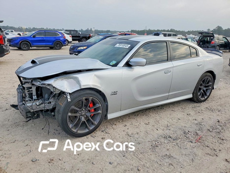 Dodge Charger 2022 - Image 1 of 12