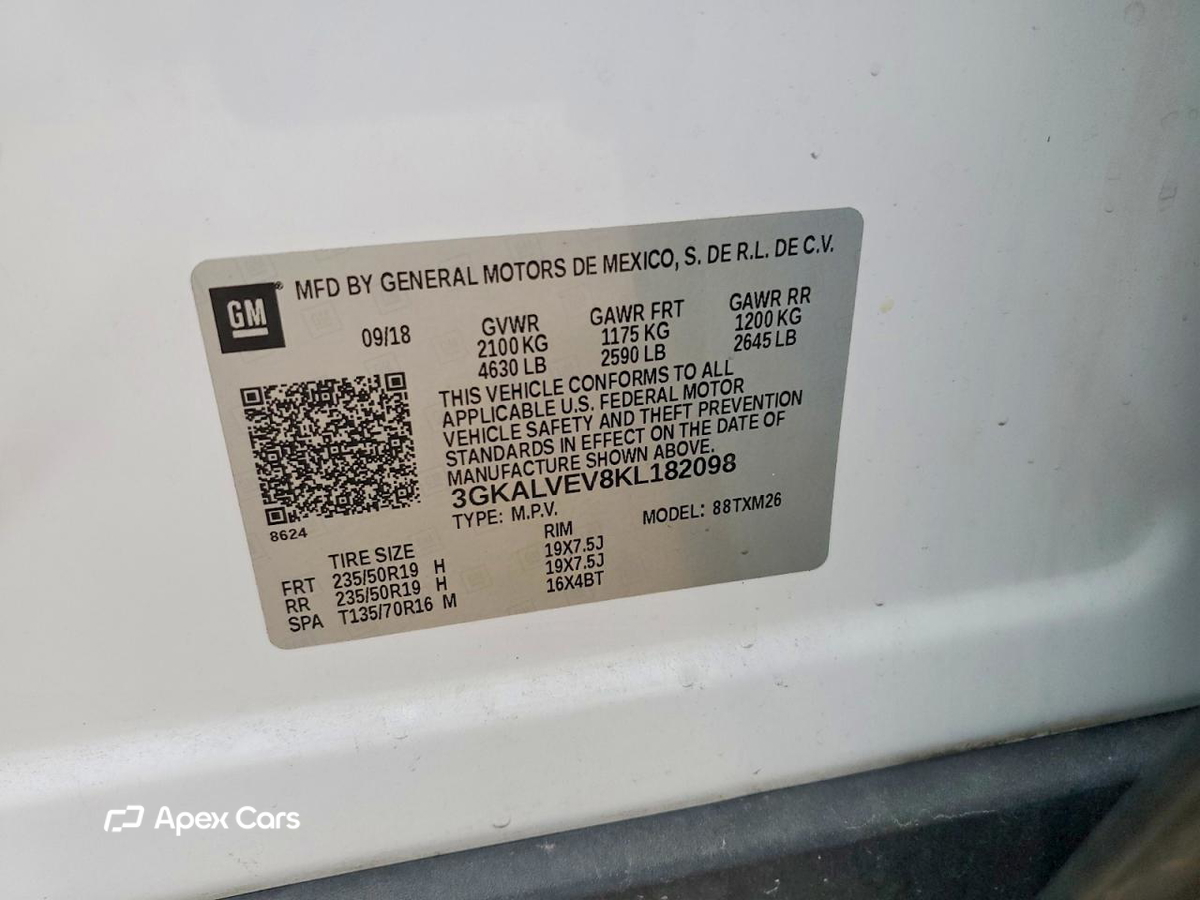 GMC Terrain 2019