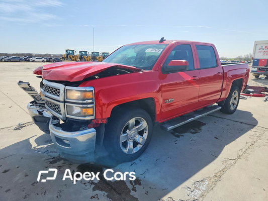 Chevrolet Silverado 2015 - Zdjęcie 1 z 14