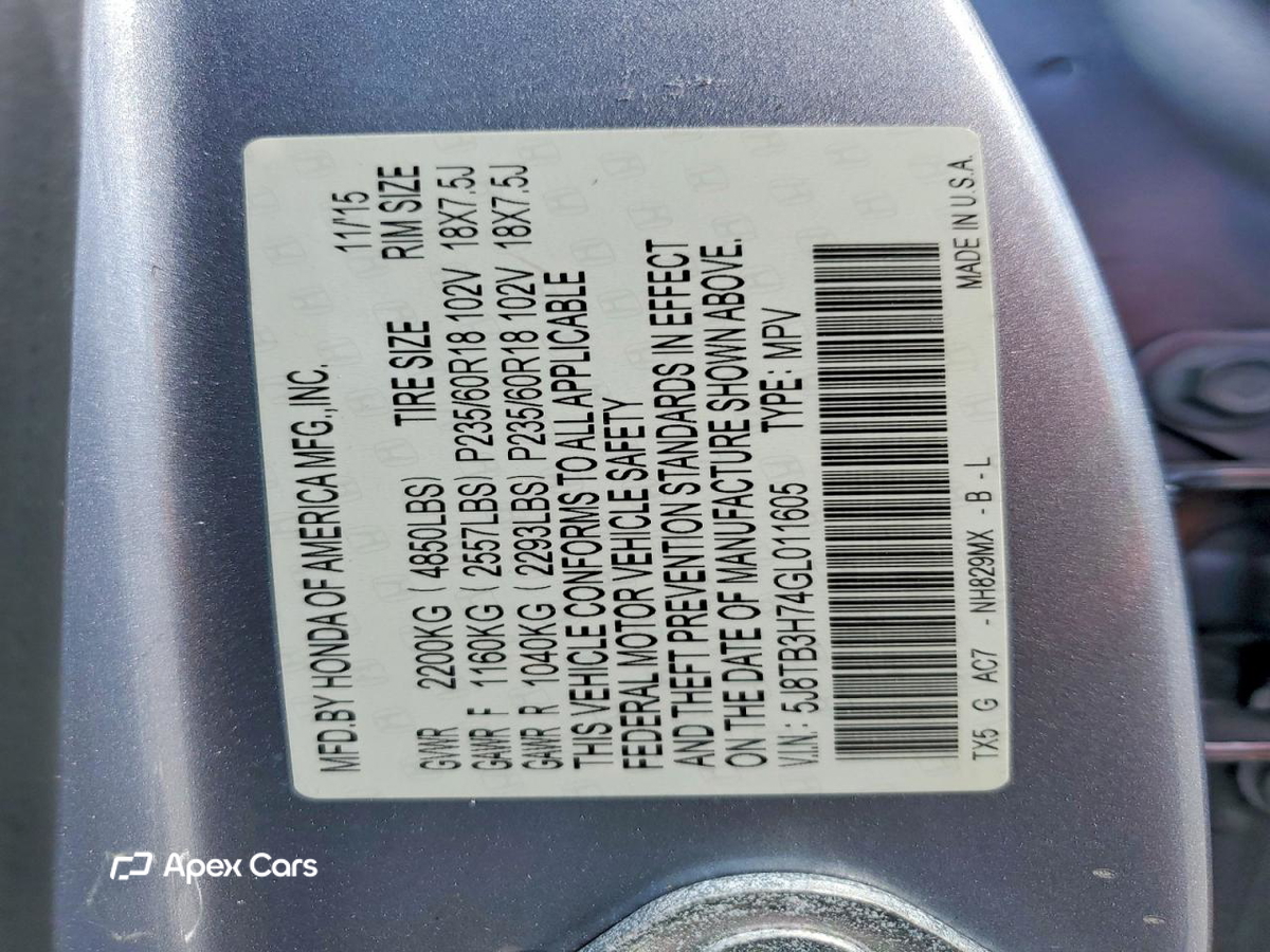 Acura RDX 2016