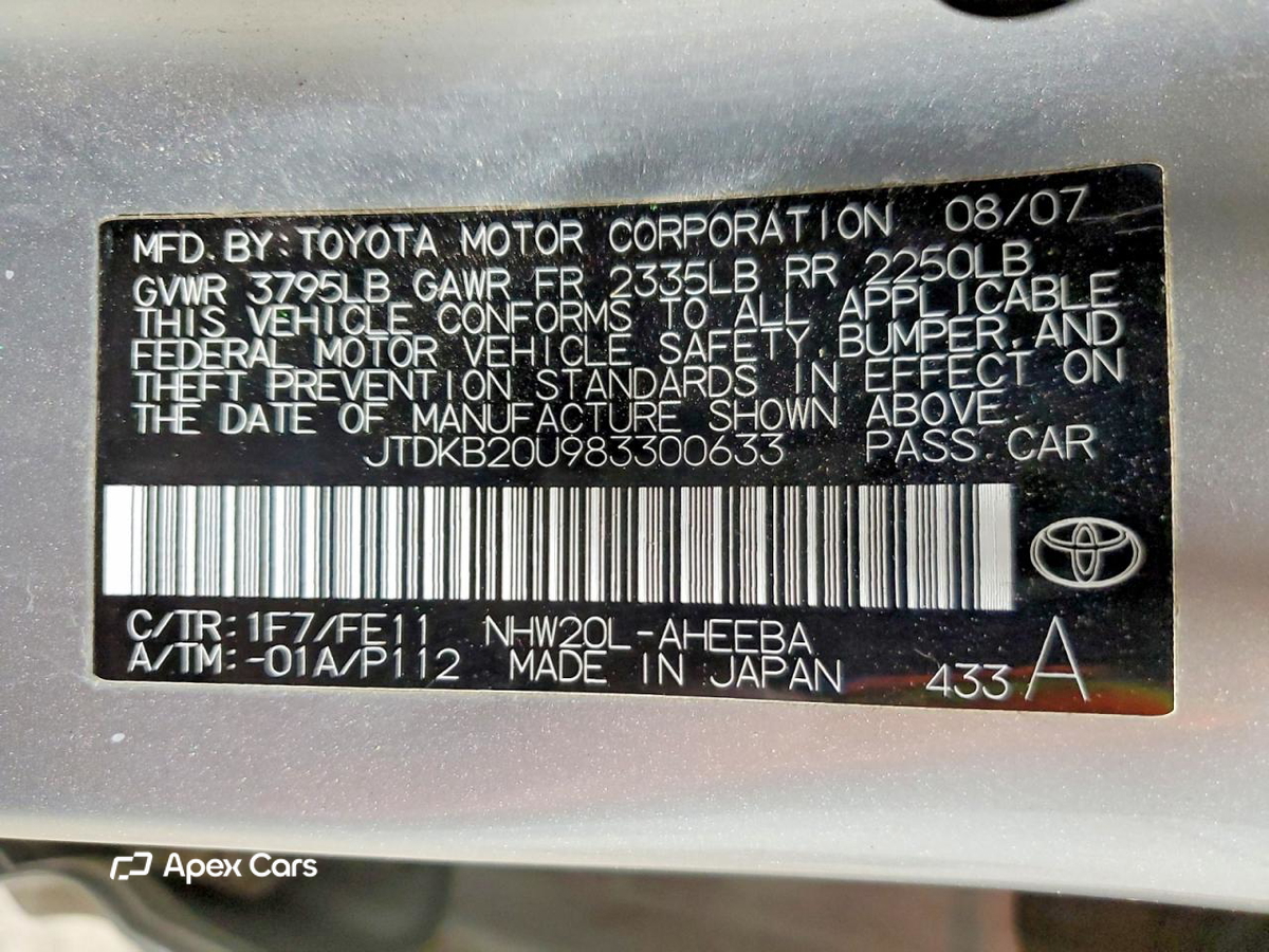 Toyota Prius 2008