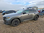 Mazda CX-50 2025