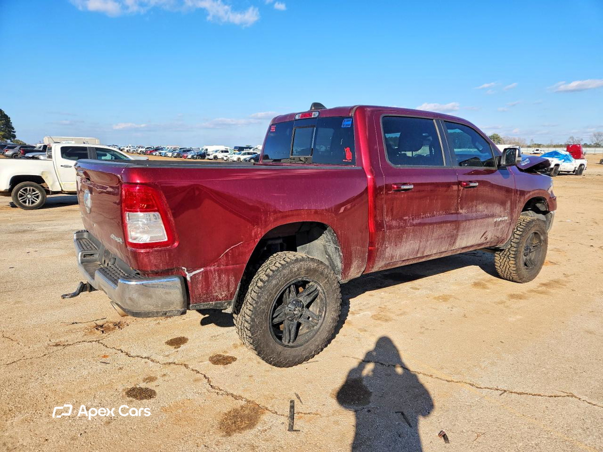RAM 1500 2020