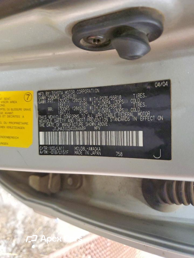 Lexus RX 2004