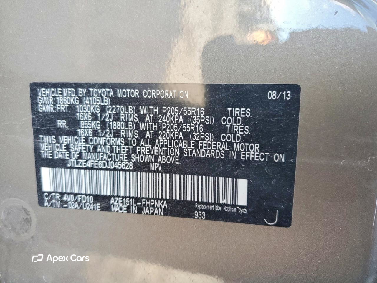 Scion xB 2013