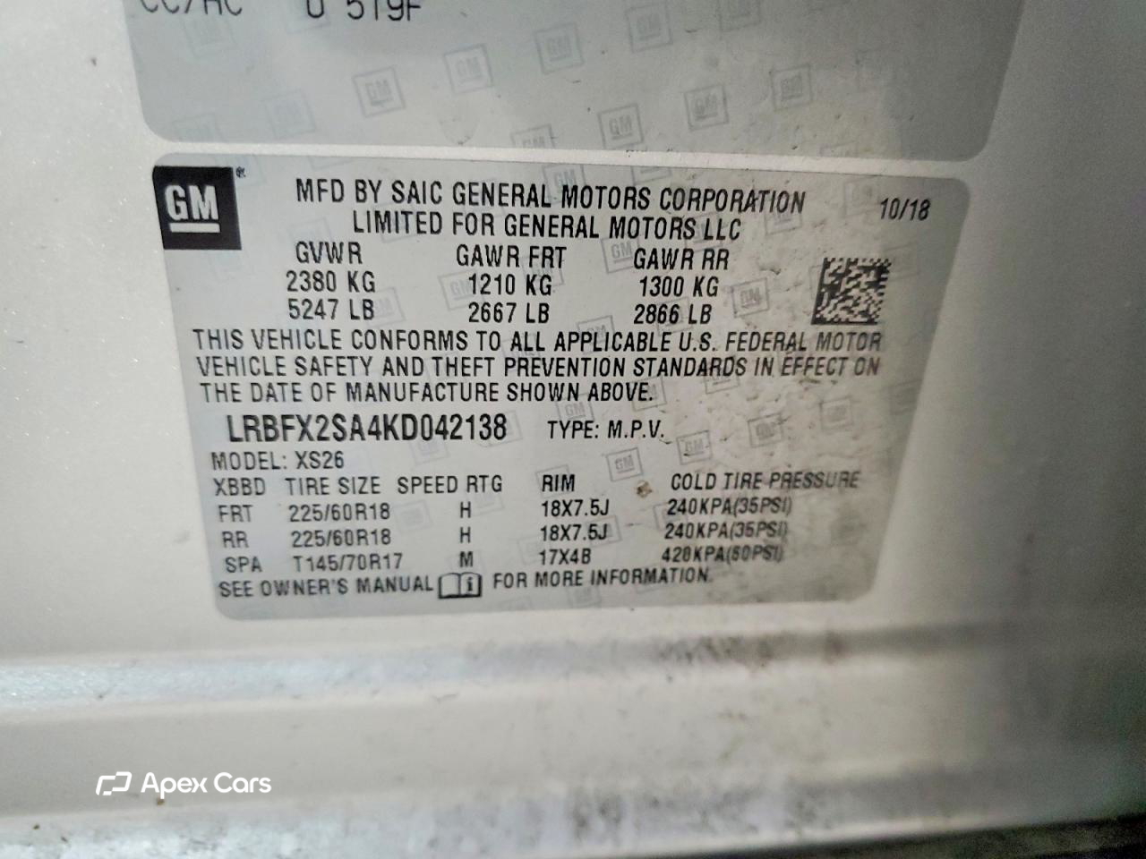 Buick Envision 2019