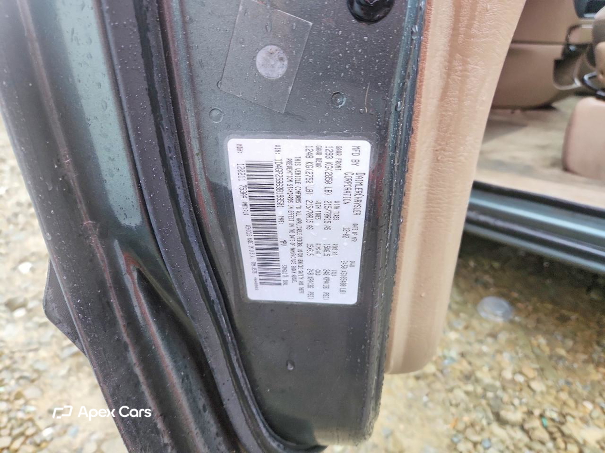 Dodge Caravan 2003