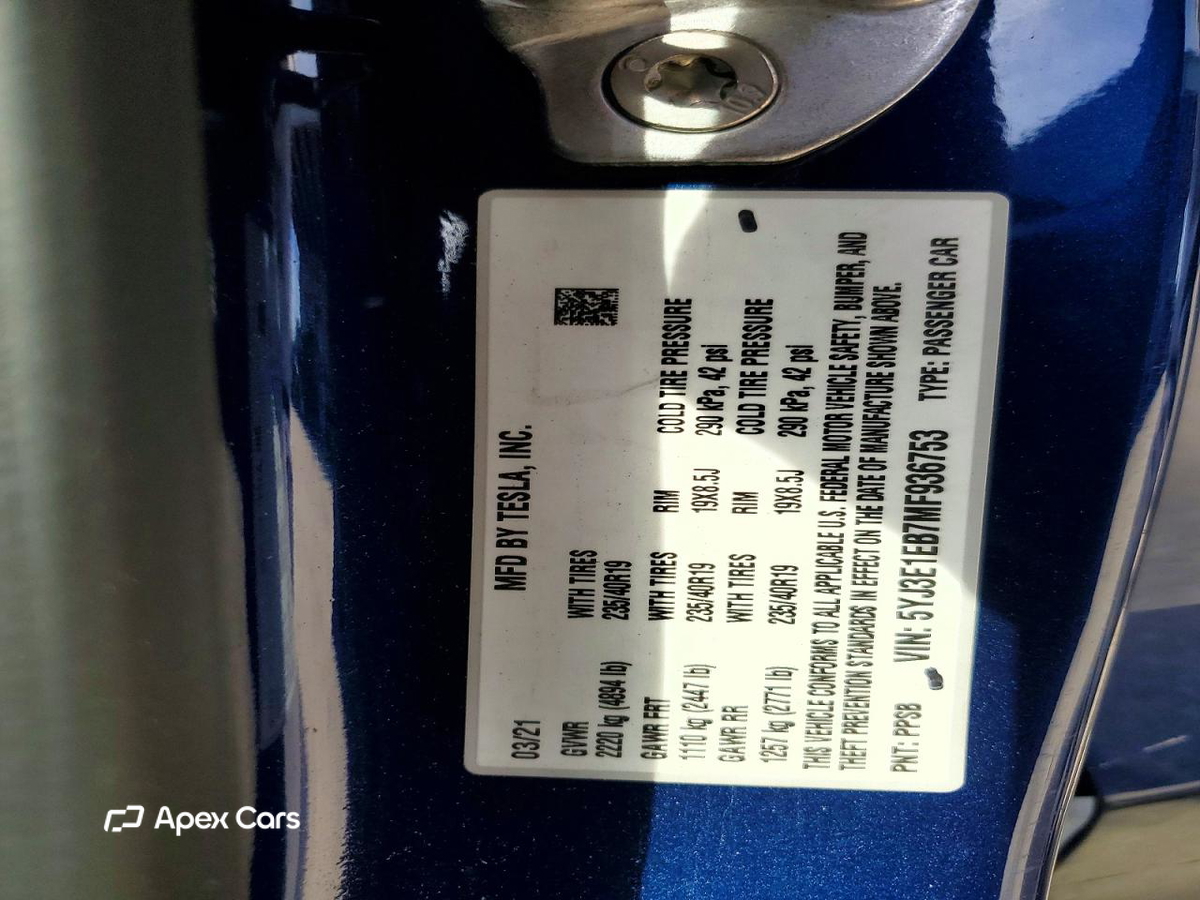 Tesla Model 3 2021