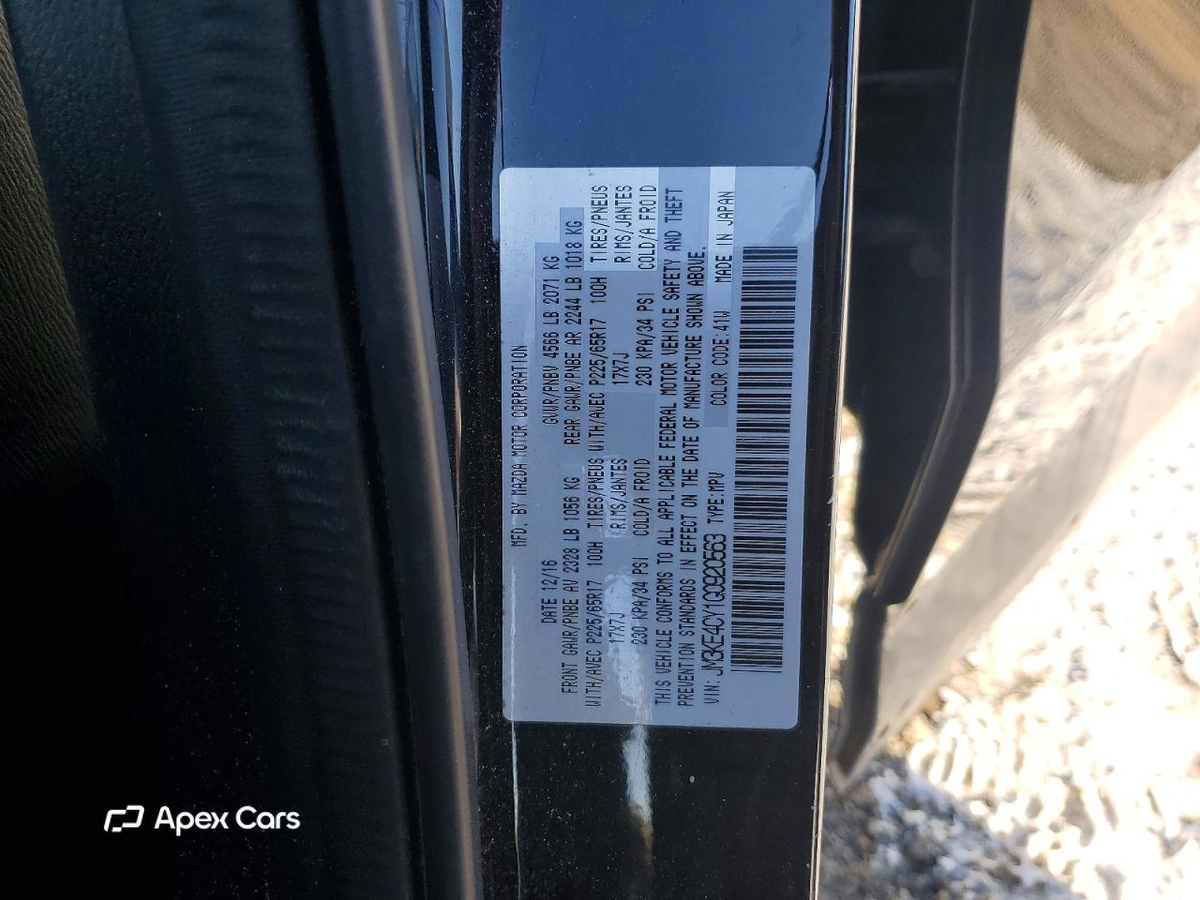 Mazda CX-5 2016
