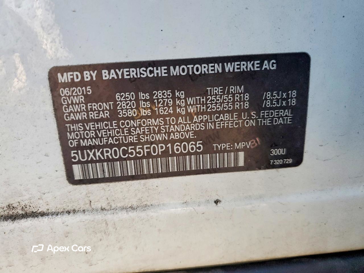 BMW X5 2015