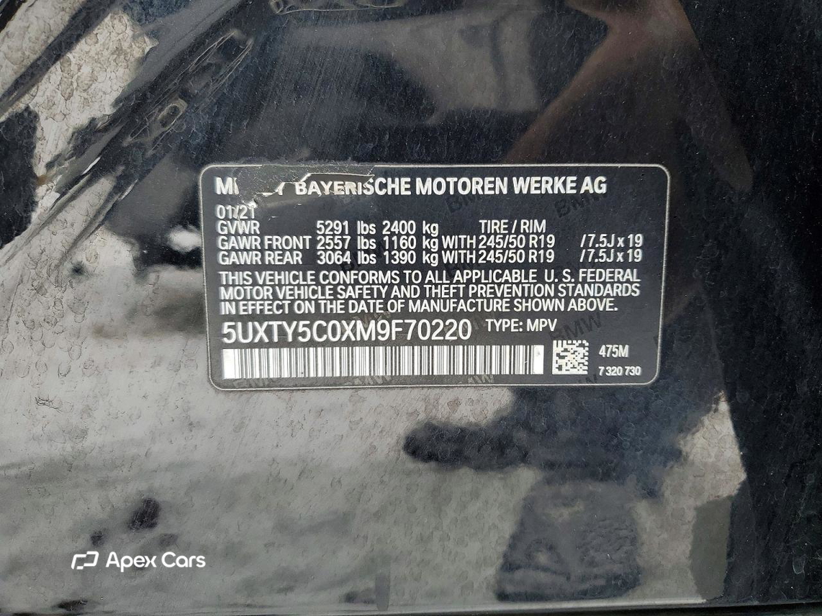 BMW X3 2021