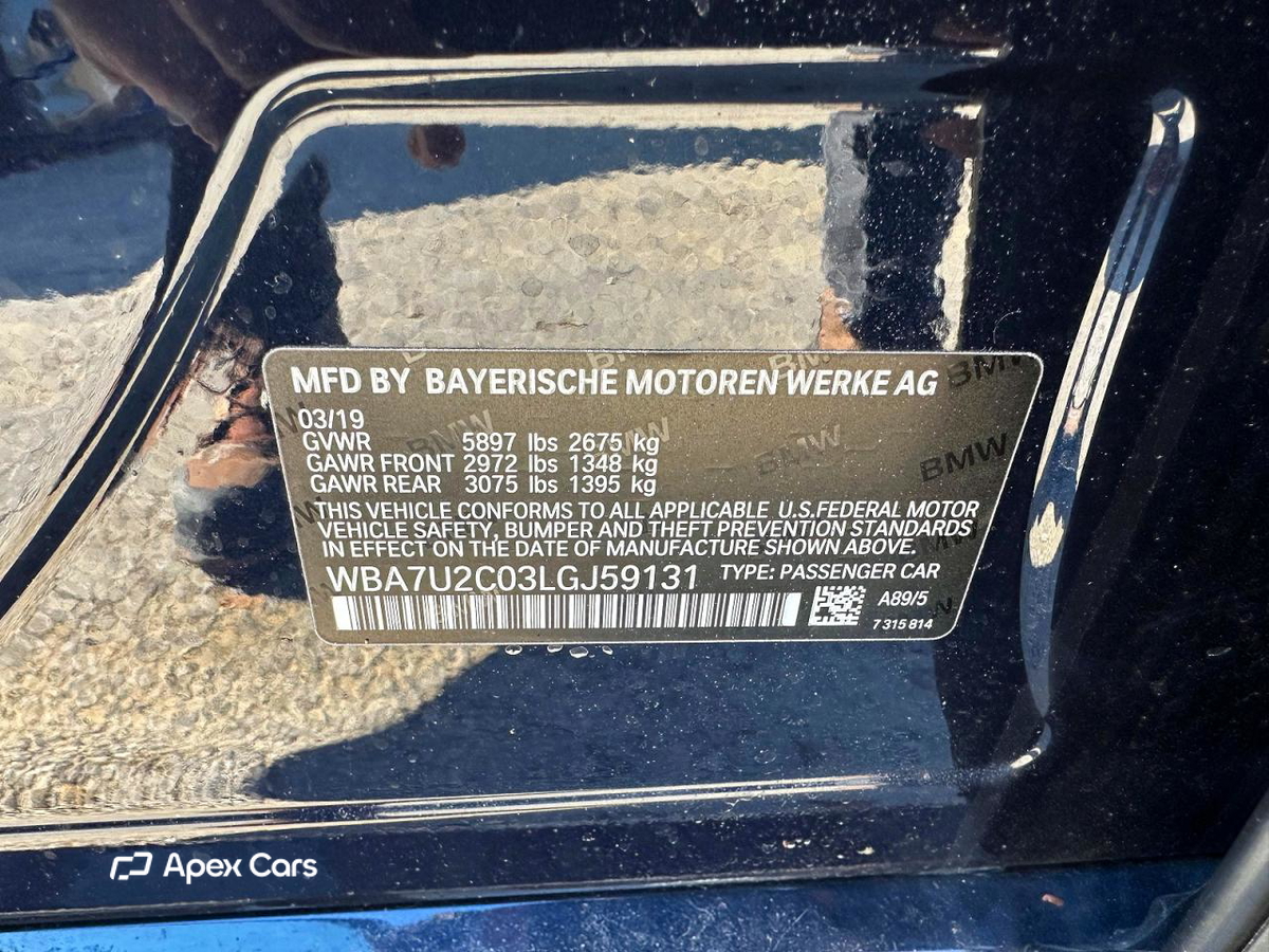 BMW Series 7 2020