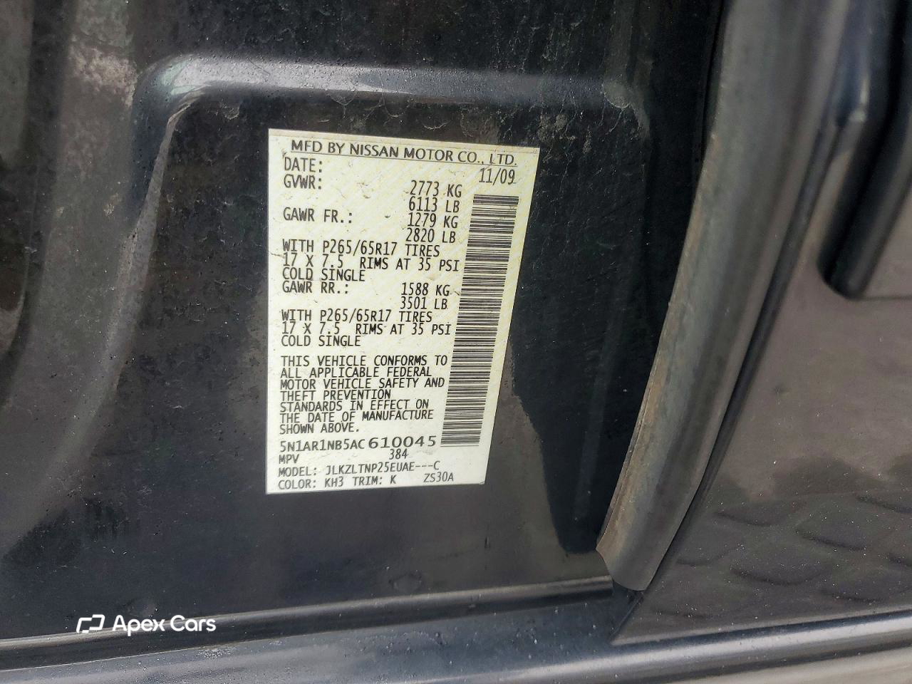 Nissan Pathfinder 2010