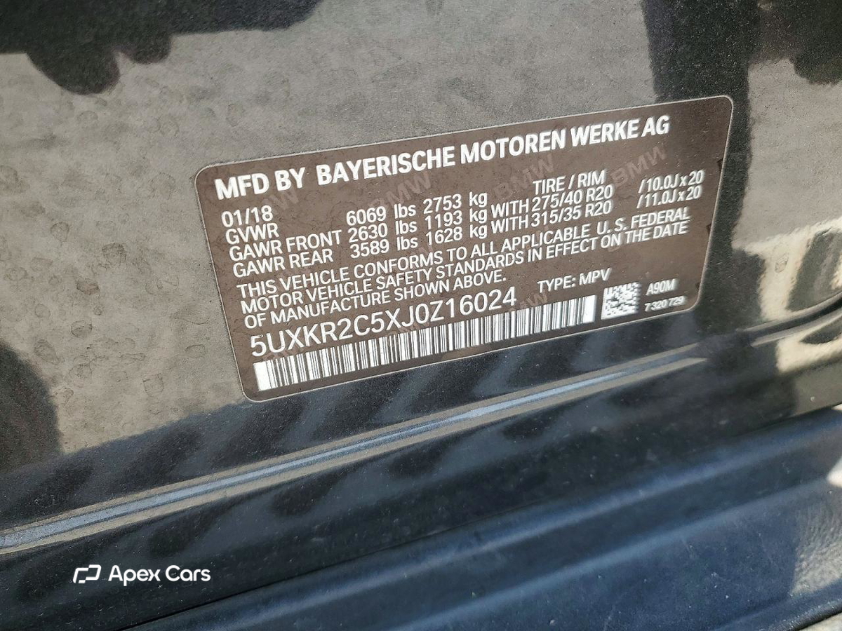 BMW X5 2018