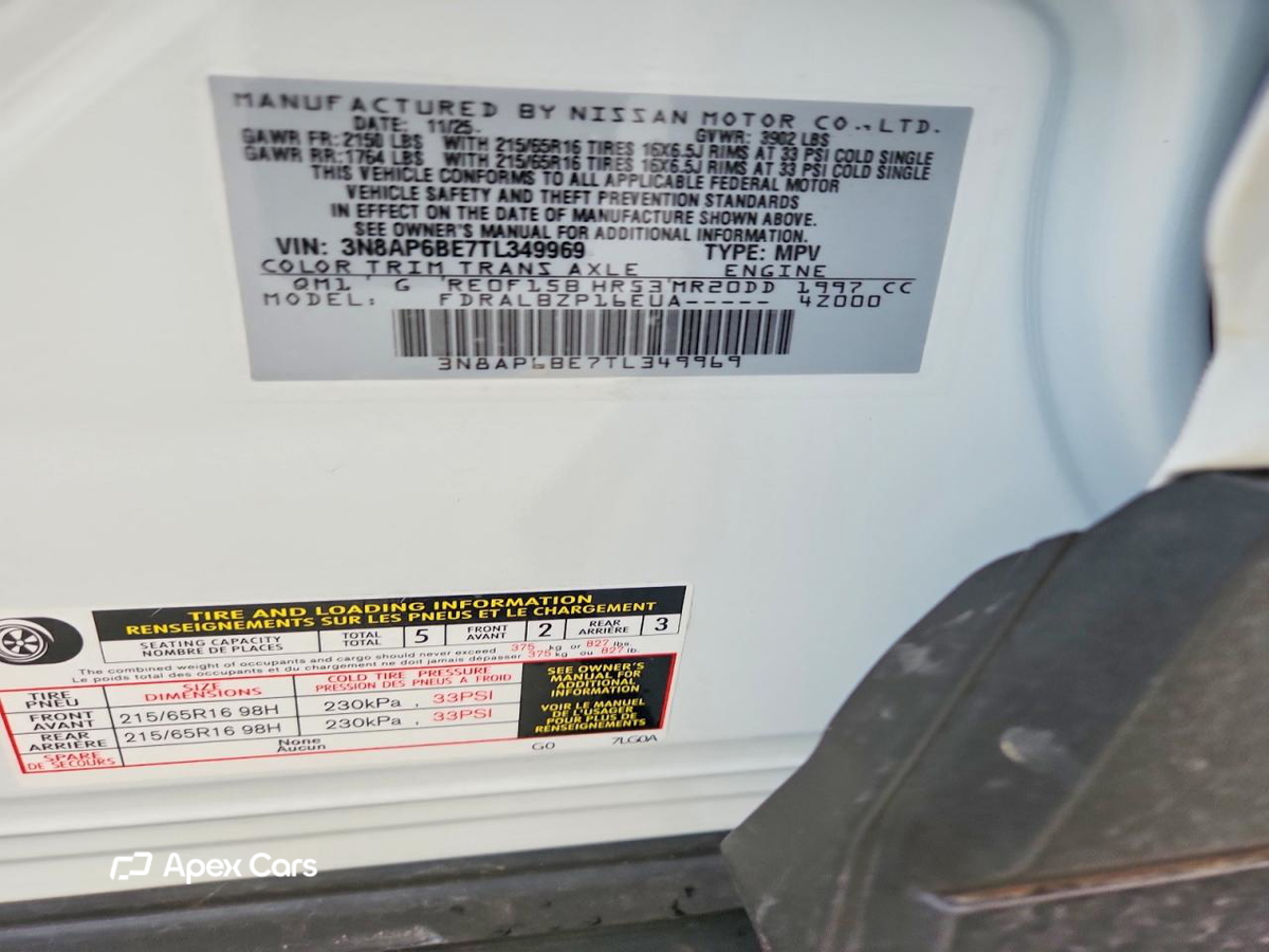 Nissan Kicks 2026