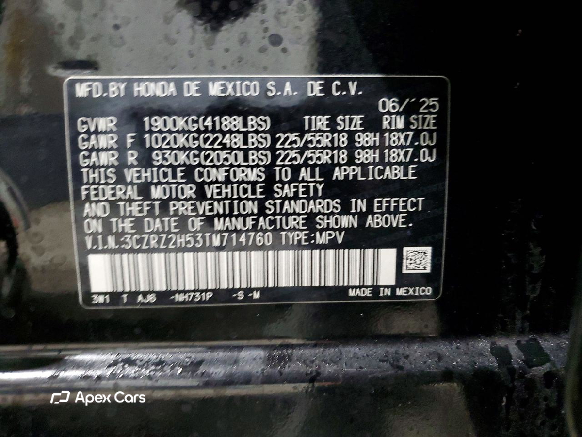 Honda HR-V 2026