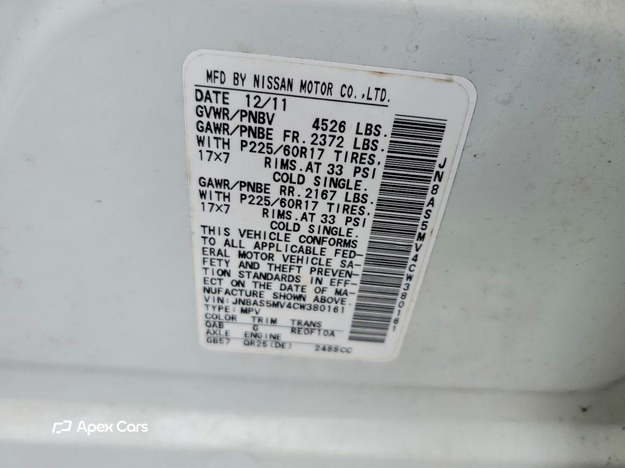 Nissan Rogue 2012