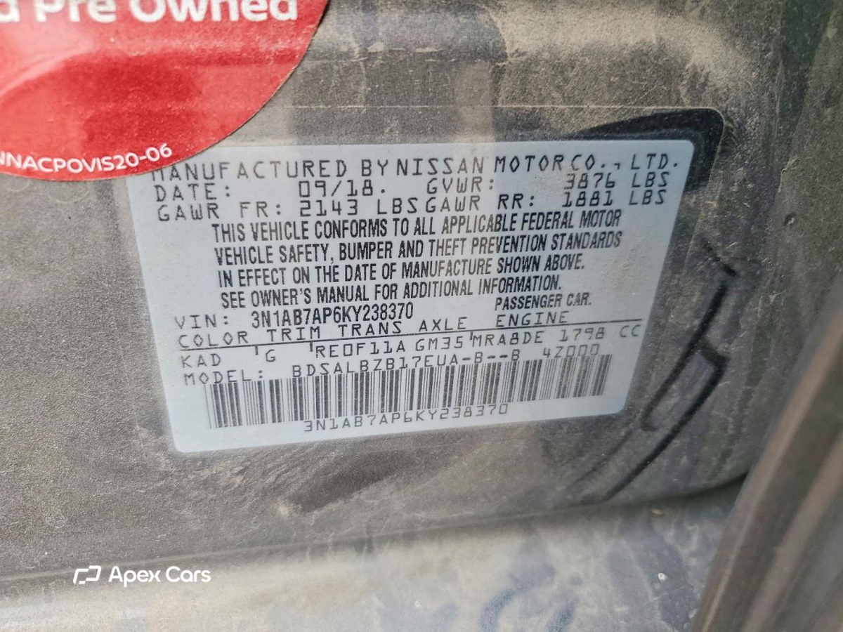 Nissan Sentra 2019