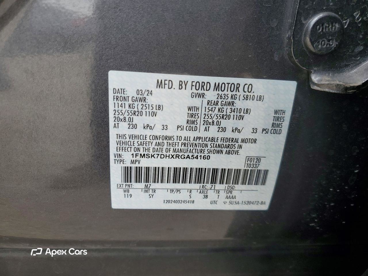 Ford Explorer 2024