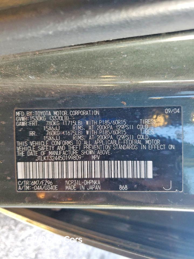 Scion xB 2005