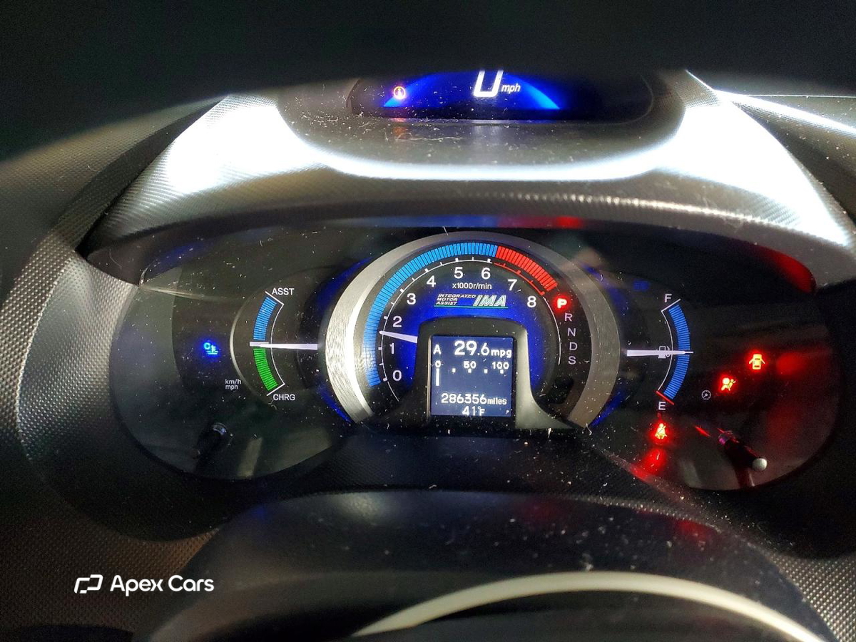 Honda Insight 2010