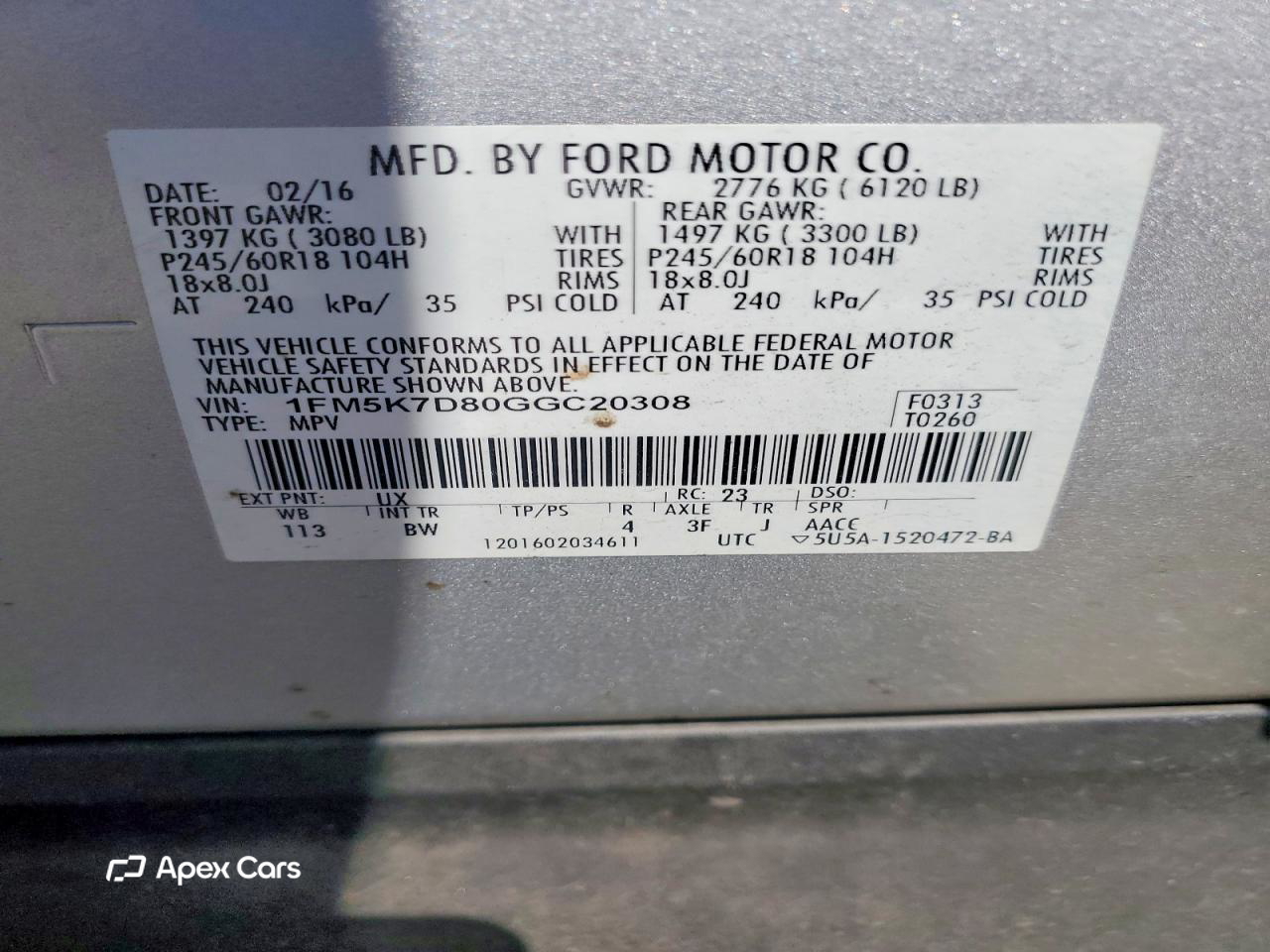 Ford Explorer 2016