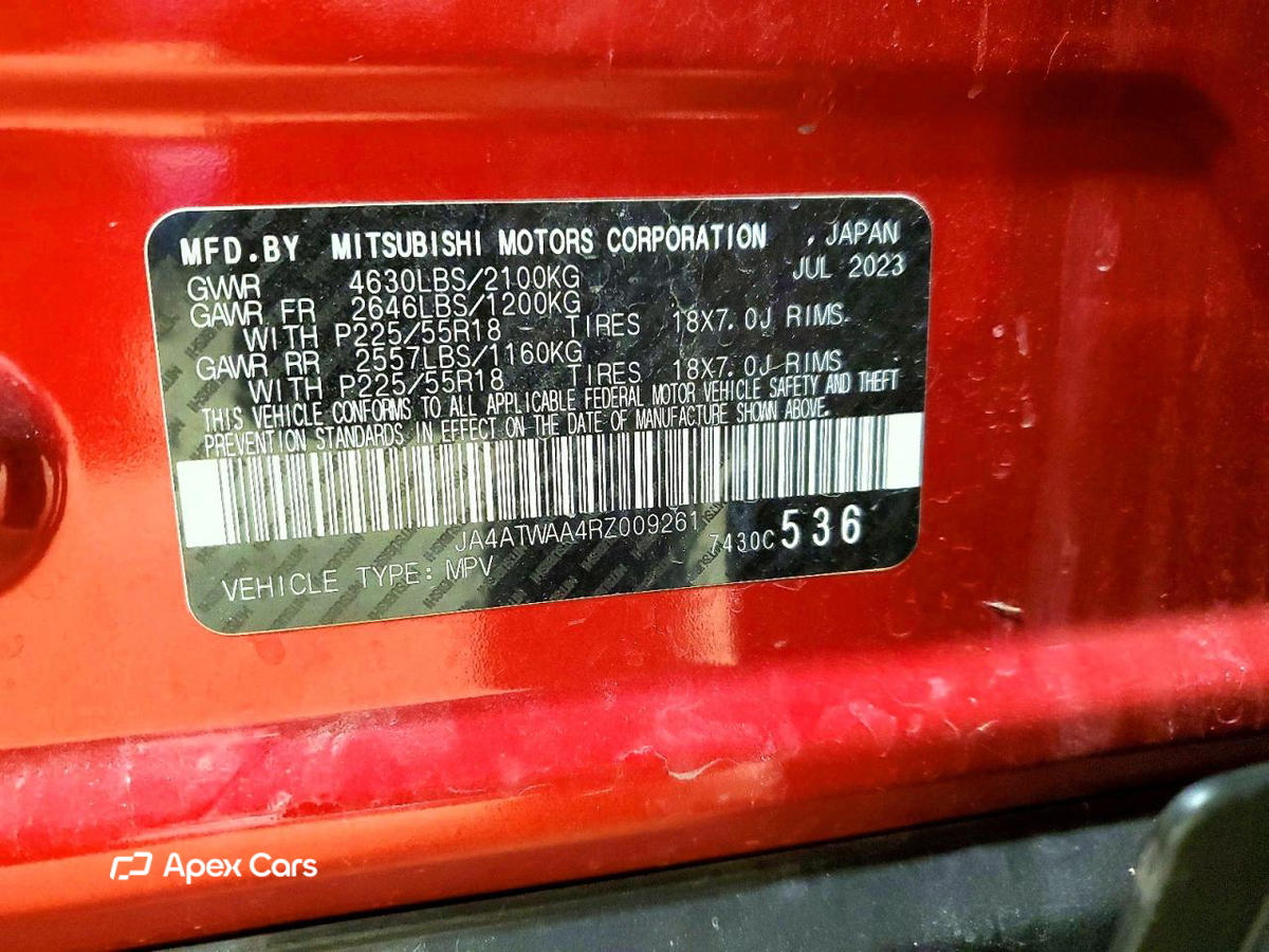 Mitsubishi Eclipse Cross 2024