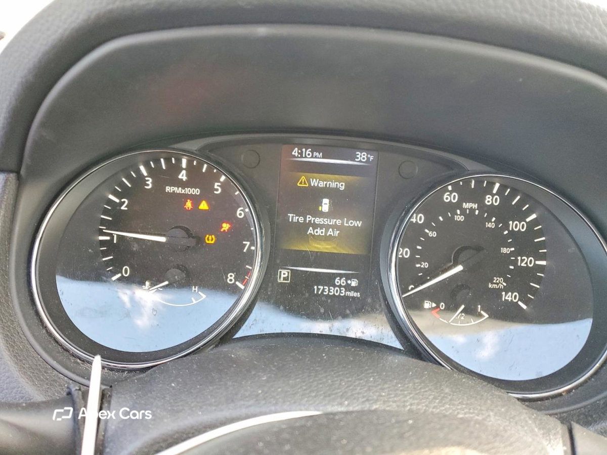 Nissan Rogue 2017