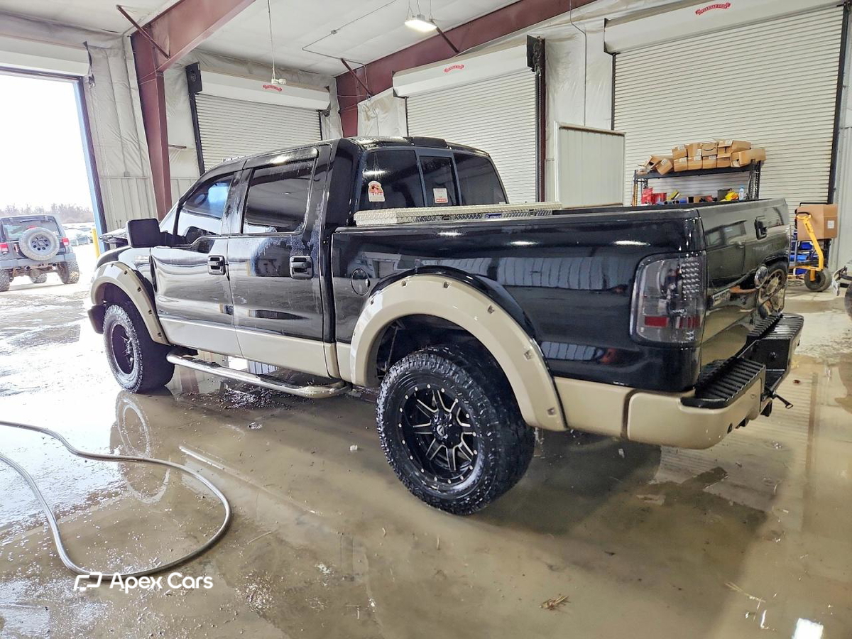 Ford F-150 2008